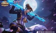 王者最新猴子皮肤爆料