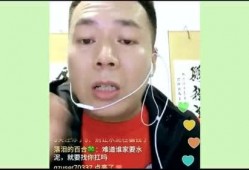 网红瓜人最新事件爆料,揭秘娱乐圈惊人内幕