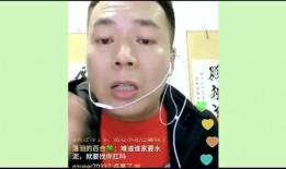 网红瓜人最新事件爆料,揭秘娱乐圈惊人内幕