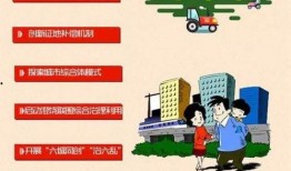 饶平最新爆料事件,揭秘事件背后惊人真相