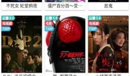 影豹爆料视频大全最新版,揭秘性能与设计亮点