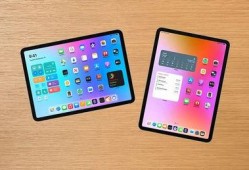 苹果15最新爆料视频