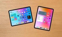 苹果15最新爆料视频