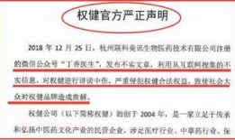 建湖中考事件爆料最新,真相揭晓，家长学生热议不断