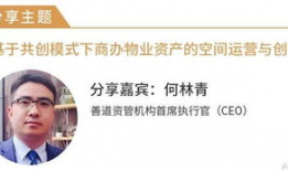 光寓最新爆料,揭秘科技巨头背后的秘密与未来趋势