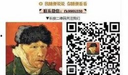 老穆哥最新爆料消息今天,揭秘今日热点事件内幕