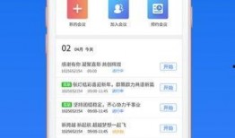 云爆料最新视频下载网站,云爆料最新视频下载网站，一网打尽热门资源！