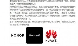 闲聊站最新爆料视频在线观看