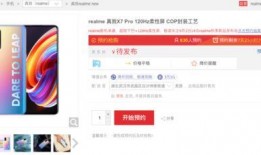 博识尊最新爆料,揭秘娱乐圈惊天大事件！