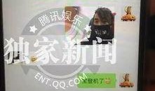 成都新闻最新爆料,揭秘XXX背后的惊人真相