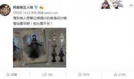 第五人格最新消息爆料现场,神秘爆料现场揭秘，新版本内容抢先看！