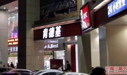 深圳肯德基爆料视频最新,揭秘食品安全与员工待遇真相