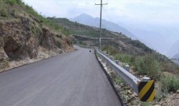 云南永善爆料最新消息