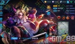 最新王者皮肤爆料,揭秘最新王者皮肤神秘爆料