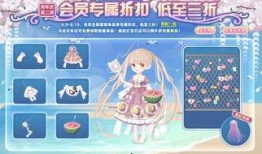 奥比岛最新爆料祈愿实物,祈愿实物揭秘，神秘礼物即将降临！