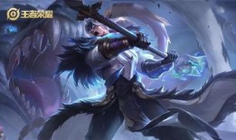 吕布新皮肤价格爆料最新,性价比引发热议，玩家热议不已