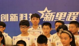 巴蜀学生爆料新闻最新,揭秘校园内幕，真相令人震惊！