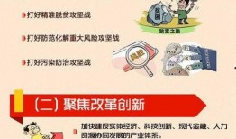 饶平最新爆料事件,揭秘事件背后惊人真相